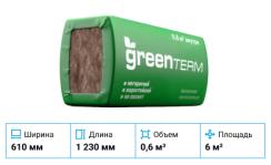 Green Term TS плита 037 100х610х1230мм-8шт/уп (1уп=0,6м3=6м2, 9/36) 