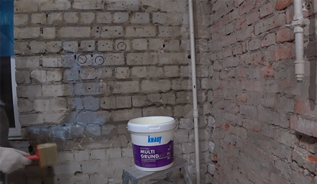Грунтовка KNAUF Мультигрунд 10 кг особенности